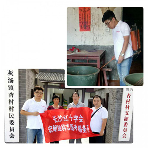 图片3.jpg 图片3.jpg