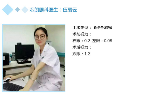 图片12.jpg 图片12.jpg