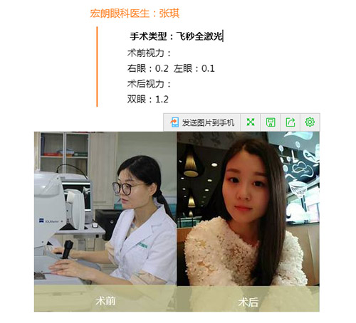 图片14.jpg 图片14.jpg