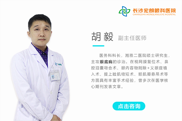 点击咨询.jpg 点击咨询.jpg