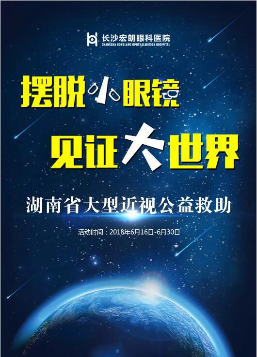 QQ截图20180628085117.jpg QQ截图20180628085117.jpg