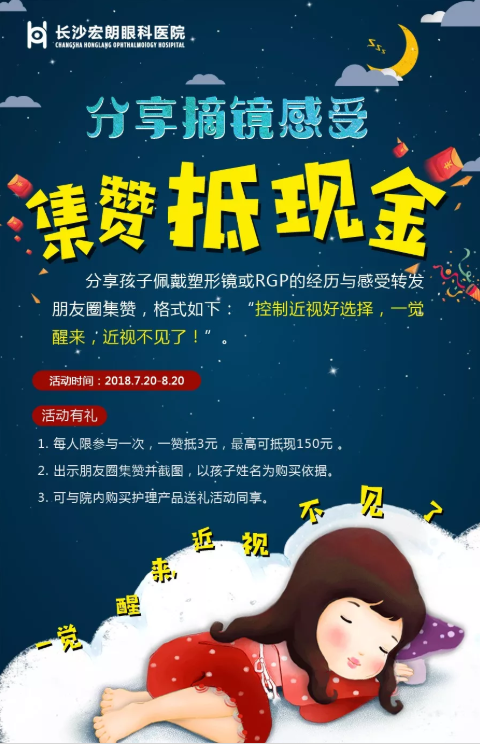 QQ截图20180813151809.png QQ截图20180813151809.png