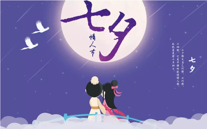 QQ截图20180820085259.png QQ截图20180820085259.png