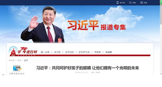 QQ截图20180903114430.png QQ截图20180903114430.png